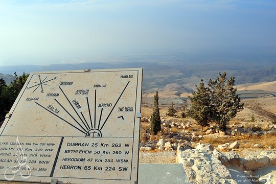 Tour image 6