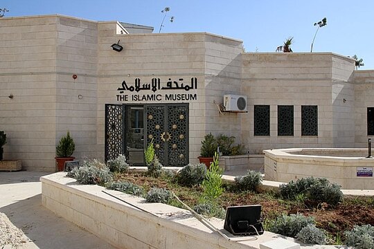 Tour image 6
