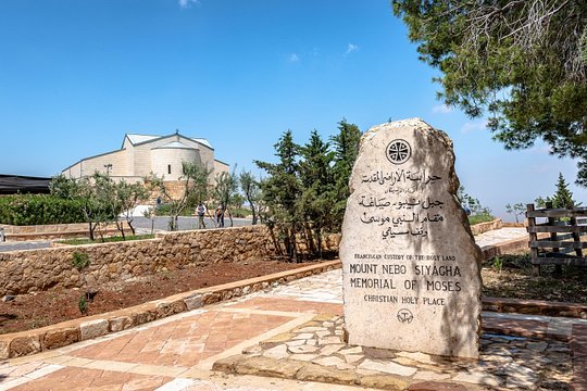 صورة الجولة 6